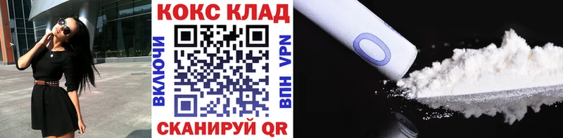 Цена Трубчевск МЕТАМФЕТАМИН  Мефедрон  СК  АМФ  ГАШ  Каннабис 