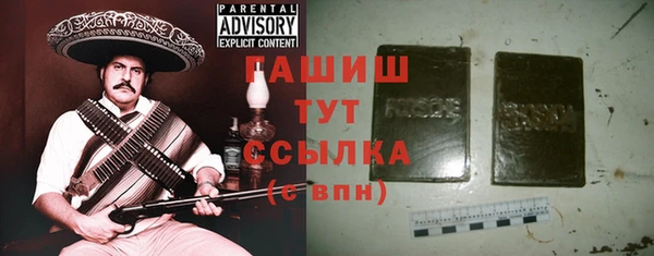 крисы Лабытнанги