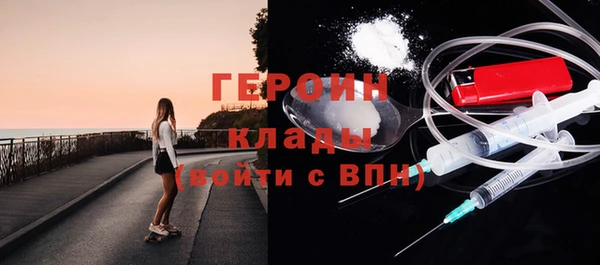 крисы Лабытнанги