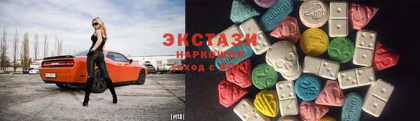 кокаин VHQ Лагань