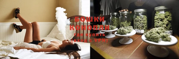 apvp Ладушкин