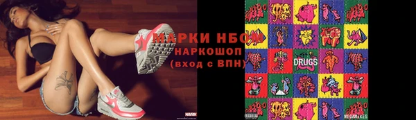 apvp Ладушкин