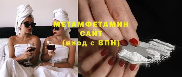 кокаин VHQ Лагань