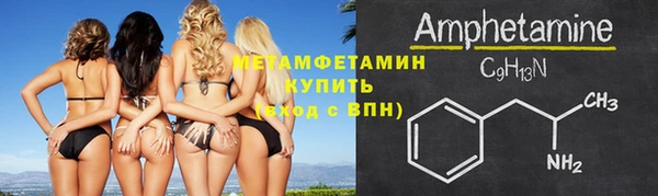 кокаин VHQ Лагань