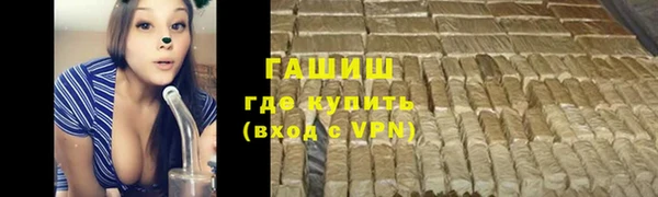 кокаин VHQ Лагань
