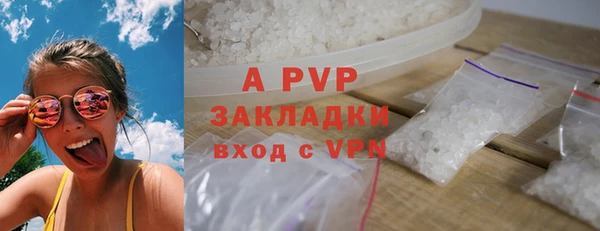 кокаин VHQ Лагань