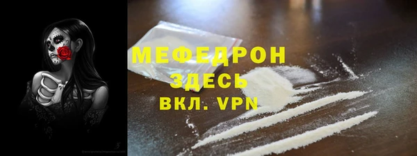 apvp Ладушкин