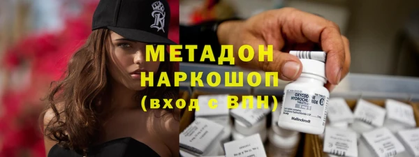 крисы Лабытнанги