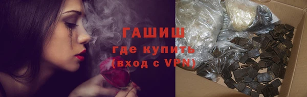 apvp Ладушкин