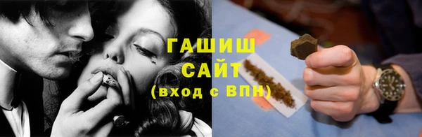 крисы Лабытнанги