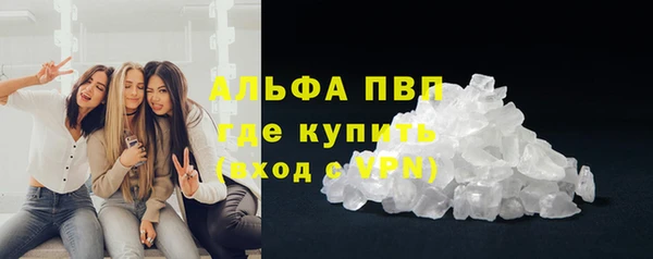 крисы Лабытнанги