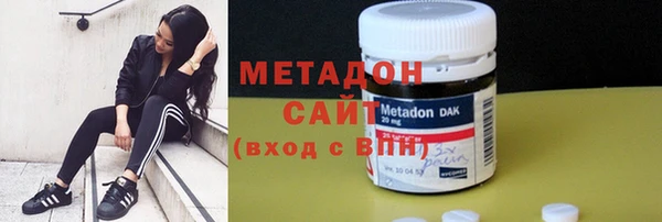 кокаин VHQ Лагань