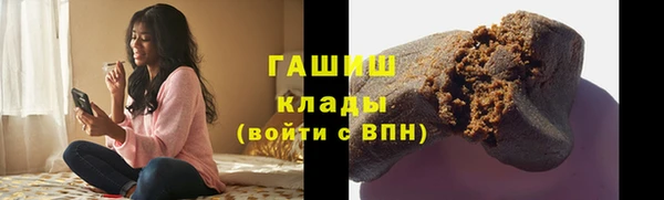крисы Лабытнанги