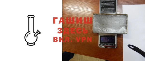 apvp Ладушкин