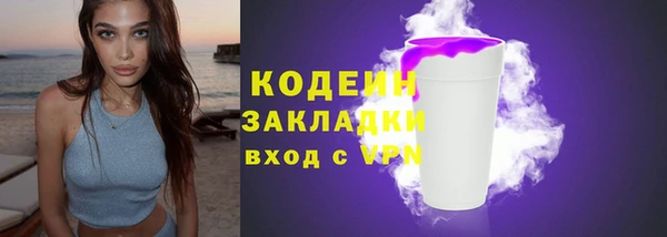 apvp Ладушкин