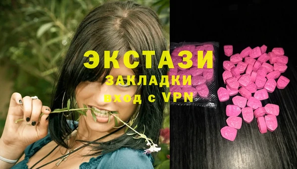 apvp Ладушкин