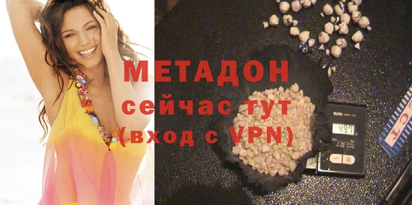 кокаин VHQ Лагань