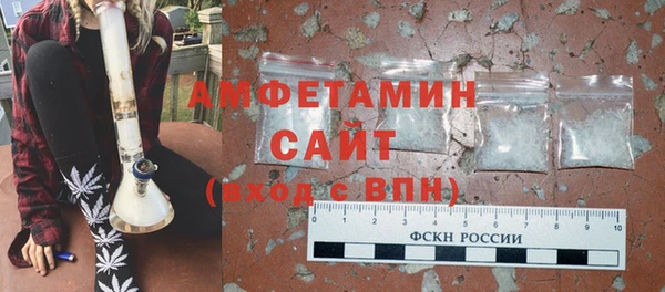 apvp Ладушкин
