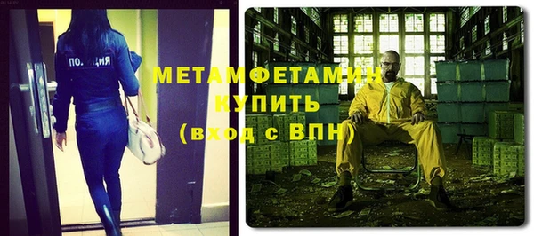 крисы Лабытнанги
