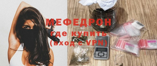 крисы Лабытнанги