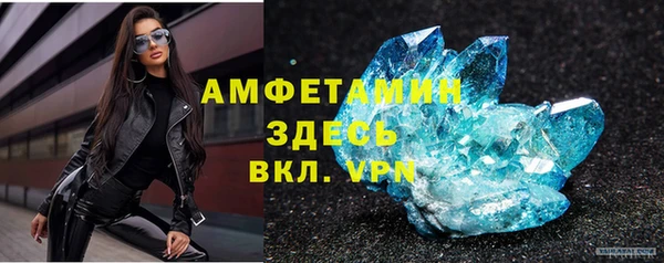 apvp Ладушкин