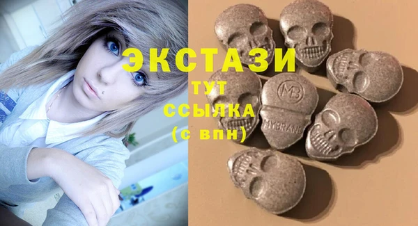 крисы Лабытнанги