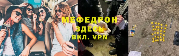 кокаин VHQ Лагань