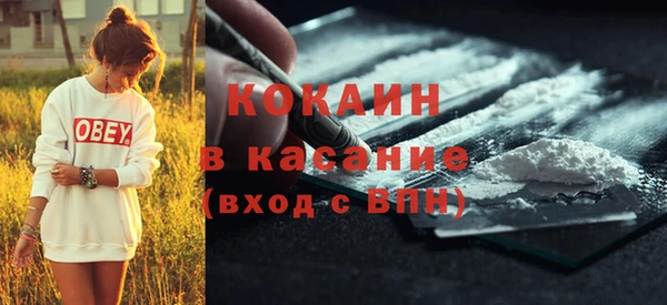 apvp Ладушкин