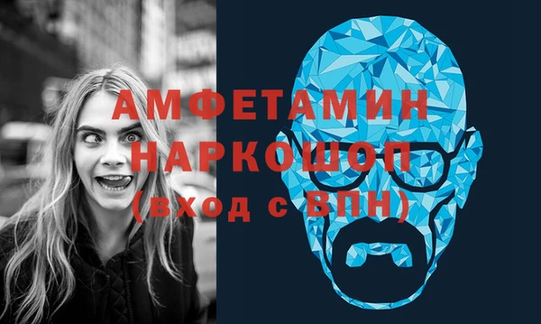 кокаин VHQ Лагань