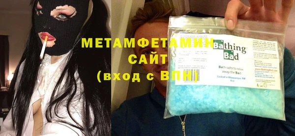 apvp Ладушкин