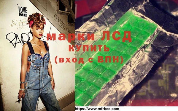 кокаин VHQ Лагань