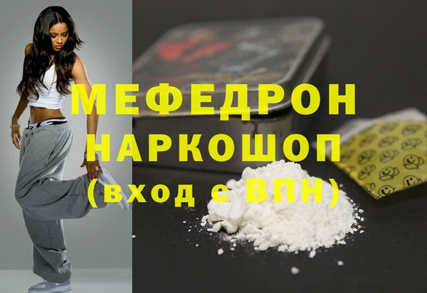 apvp Ладушкин