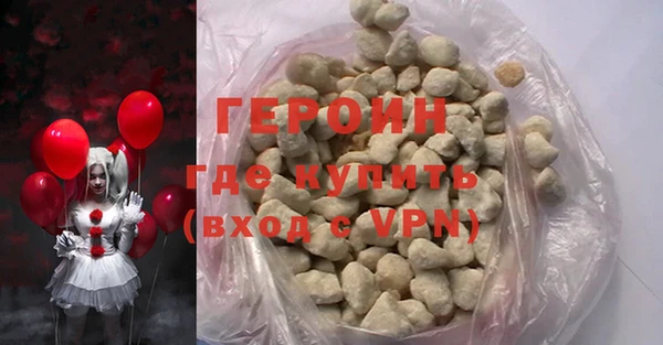 крисы Лабытнанги