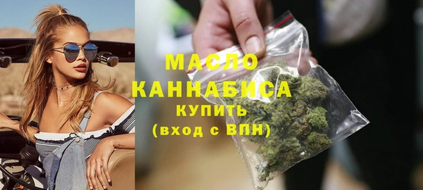 apvp Ладушкин