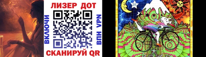маркетплейс как зайти  Трубчевск  Марки NBOMe 1,8мг 
