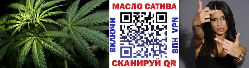 Дистиллят ТГК жижа  наркота  Трубчевск 
